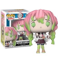 Mitsuri Kanroji - Demon Slayer