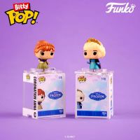 Mystery Bitty POP Disney Princess