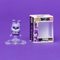 Mystery Bitty POP FNAF