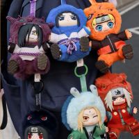 Naruto - Cute Beast Sitting Party Blindbox