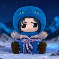 Naruto - Cute Beast Sitting Party Blindbox
