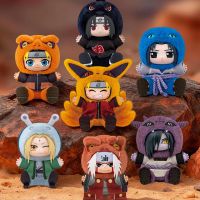Naruto - Cute Beast Sitting Party Blindbox