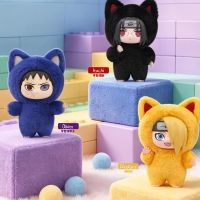 Naruto - Kitten Land Blindbox