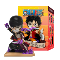 One Piece Hidden Dissectibles Série 7 Blindbox One Piece Hidden Dissectibles Série 7 Blindbox