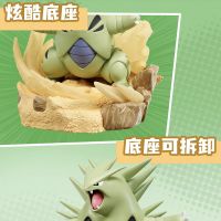 Pokémon Battle Series Blindbox