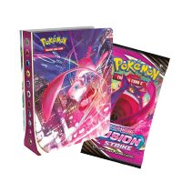 Pokémon: Fusion Strike Mini Album