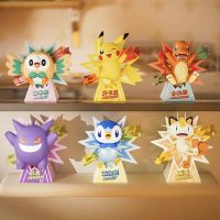Pokémon Magnet Blindbox
