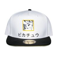 Pokémon Pikachu Snapback Kšiltovka