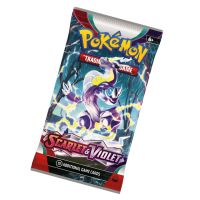 Pokémon: Scarlet & Violet Booster