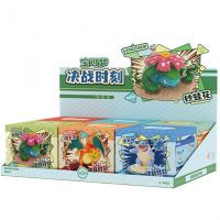 Pokémon Showdown Series Blindbox