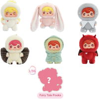 POUKAPOUKA Blindbox POUKAPOUKA Blindbox