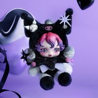 SKULLPANDA - Kuromi