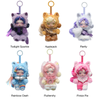 SKULLPANDA - My Little Pony Blindbox