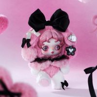SKULLPANDA - My Melody