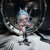 SKULLPANDA - The Feast Begins Blindbox