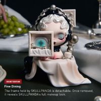 SKULLPANDA - The Feast Begins Blindbox
