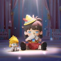 Yobu - First Experience Blindbox