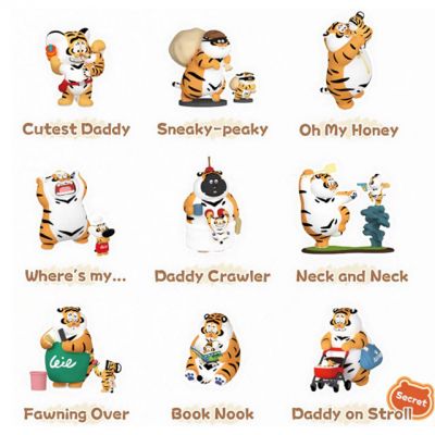 Alexander The Fat Tiger Blindbox