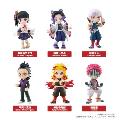 Demon Slayer vol.2 Blindbox