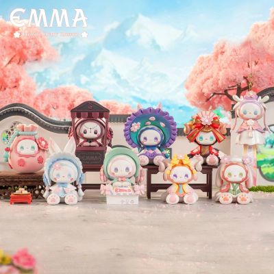 Emma Cherry Blossom - Blindbox