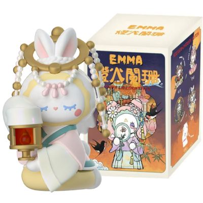 Emma Dim Lights - Blindbox
