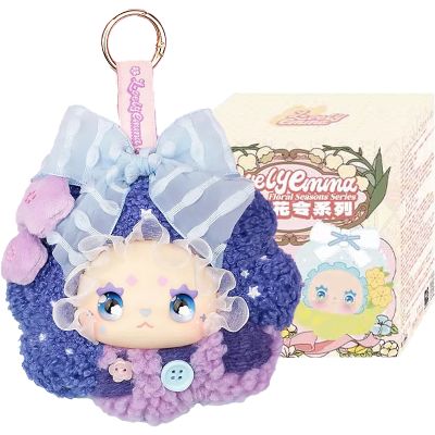 Emma Floral Seasons - Blindbox