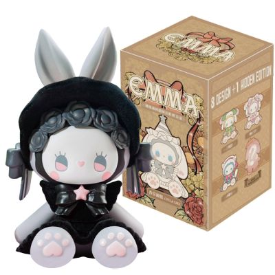 Emma Garden Vanilla Cake - Blindbox