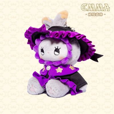 Emma Magic Flute 18cm - plyšák
