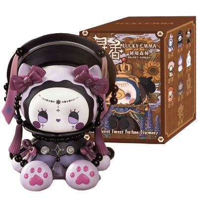 Emma Perfume Discovery - Blindbox