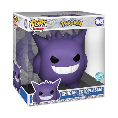 Gengar 25cm