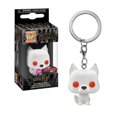 Ghost Exclusive - keychain