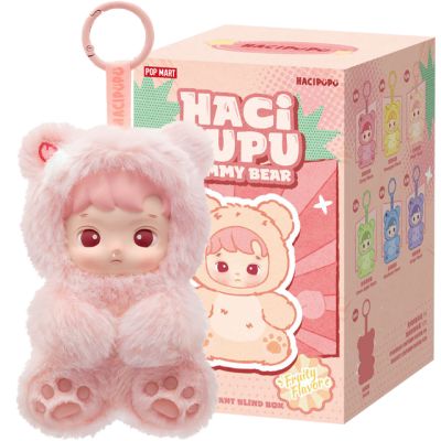 HACIPUPU - Gummy Bear Blindbox