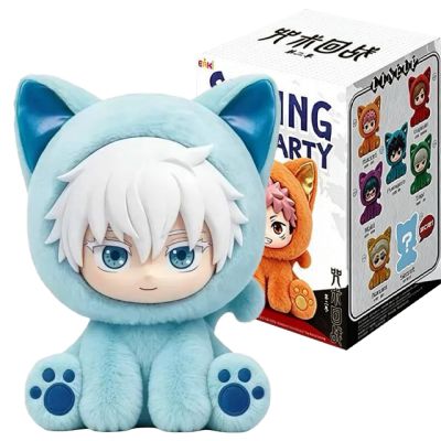 Jujutsu Kaisen - Sitting Party Blindbox