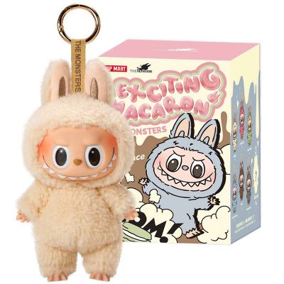 Labubu THE MONSTERS - Exciting Macaron Blindbox