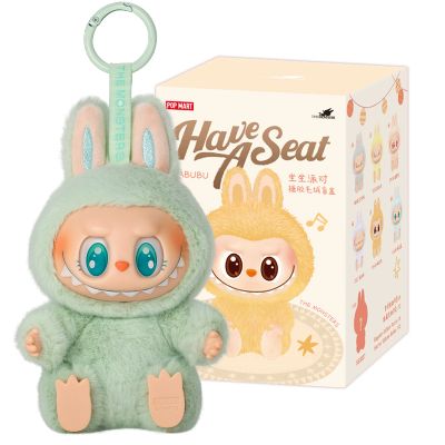 Labubu THE MONSTERS - Have a Seat Blindbox