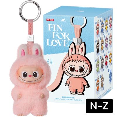 Labubu THE MONSTERS - Pin for Love Blindbox N-Z