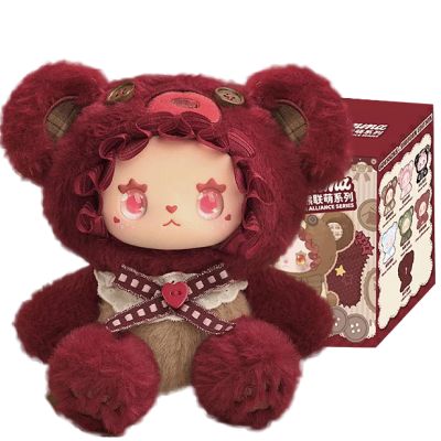 Lovely Emma Bear Alliance Blindbox