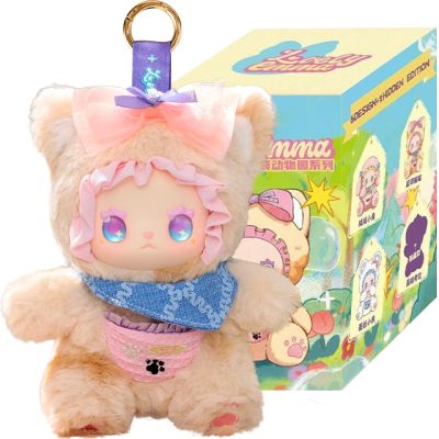 Lovely Emma ZOO Blindbox