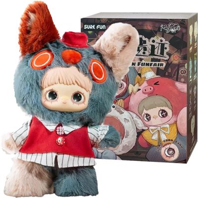 MayMei Forgotten Funfair Paradise Ruins Blindbox