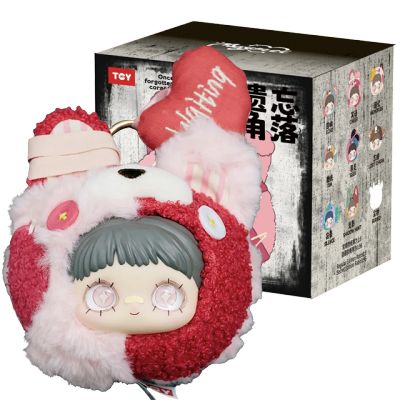 MayMei Once Forgotten Corners Blindbox
