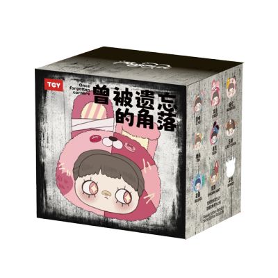 MayMei Once Forgotten Corners Blindbox
