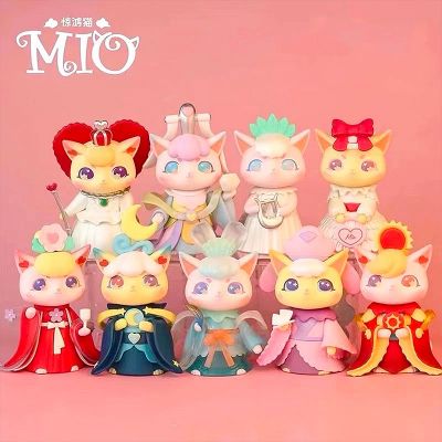 MIO Cat Fantastic World - Blindbox