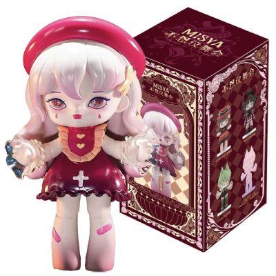 Misya Incredible Dance Party - Blindbox