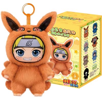 Naruto - Cute Beast Party Blindbox