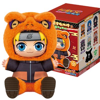 Naruto - Cute Beast Sitting Party Blindbox
