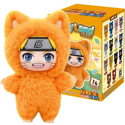 Naruto - Kitten Land Blindbox