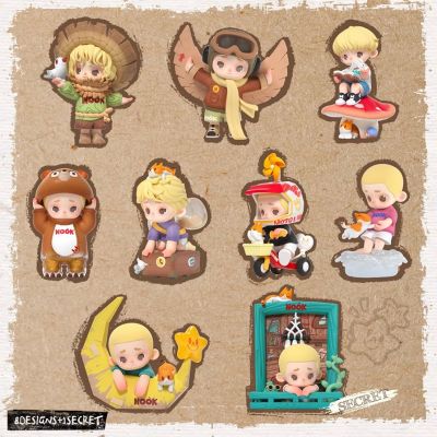 NOOK Little World Blindbox