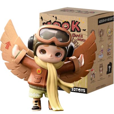 NOOK Little World Blindbox