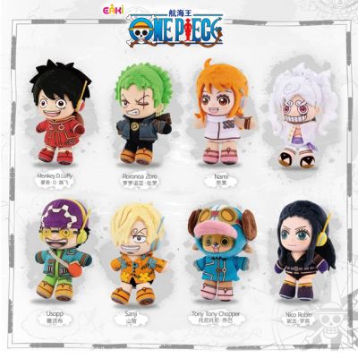One Piece Plush Blindbox