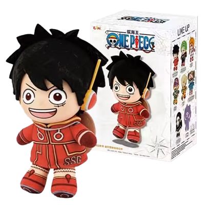 One Piece Plush Blindbox